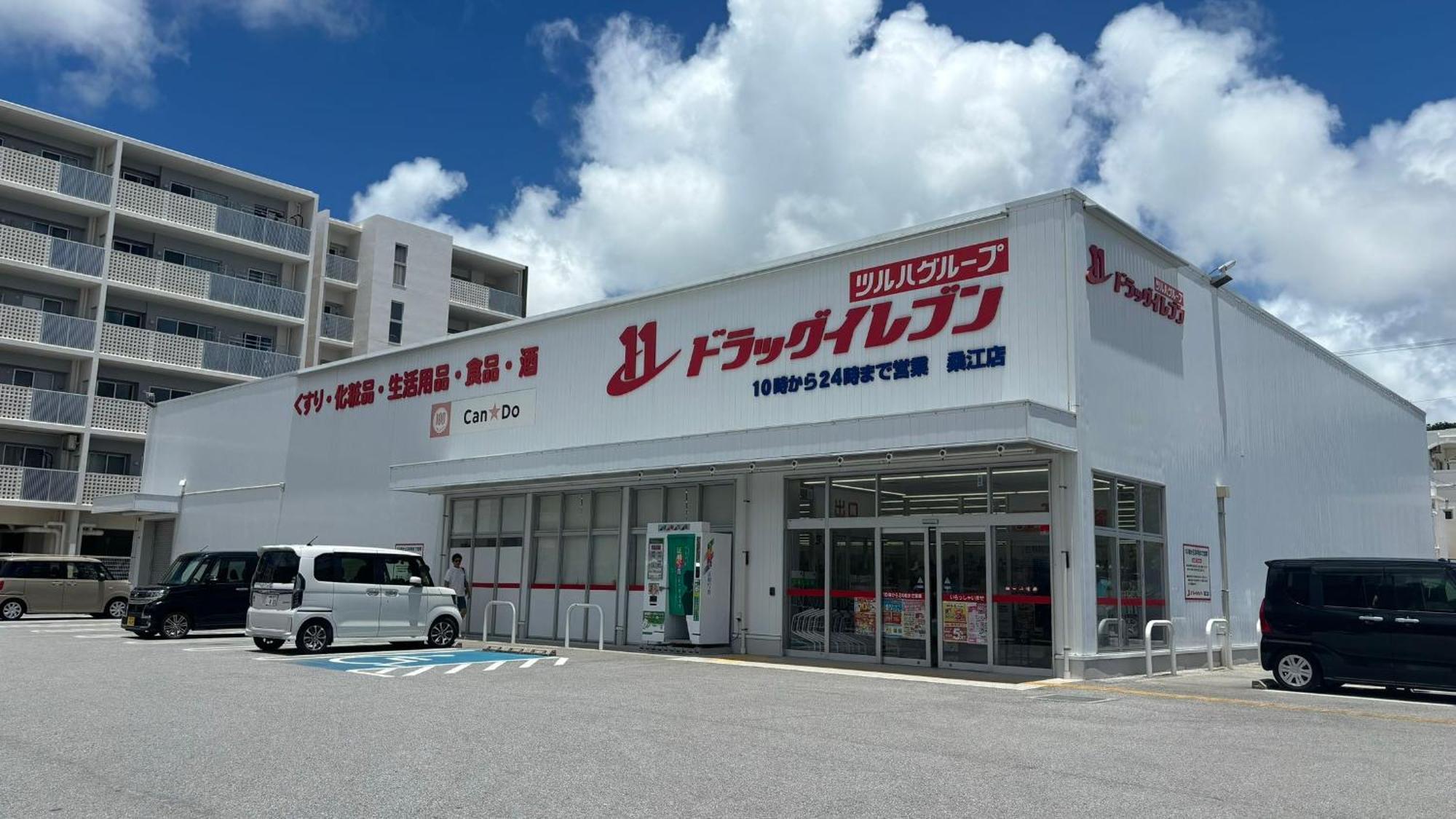 Kokoro No Yado Mihama Hotell Chatan Exteriör bild