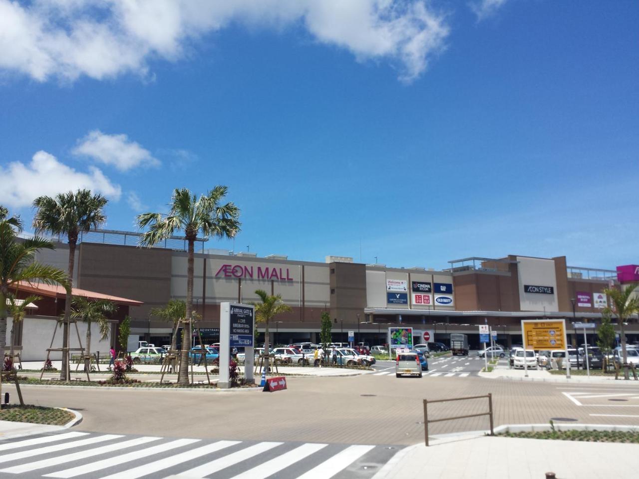 Kokoro No Yado Mihama Hotell Chatan Exteriör bild