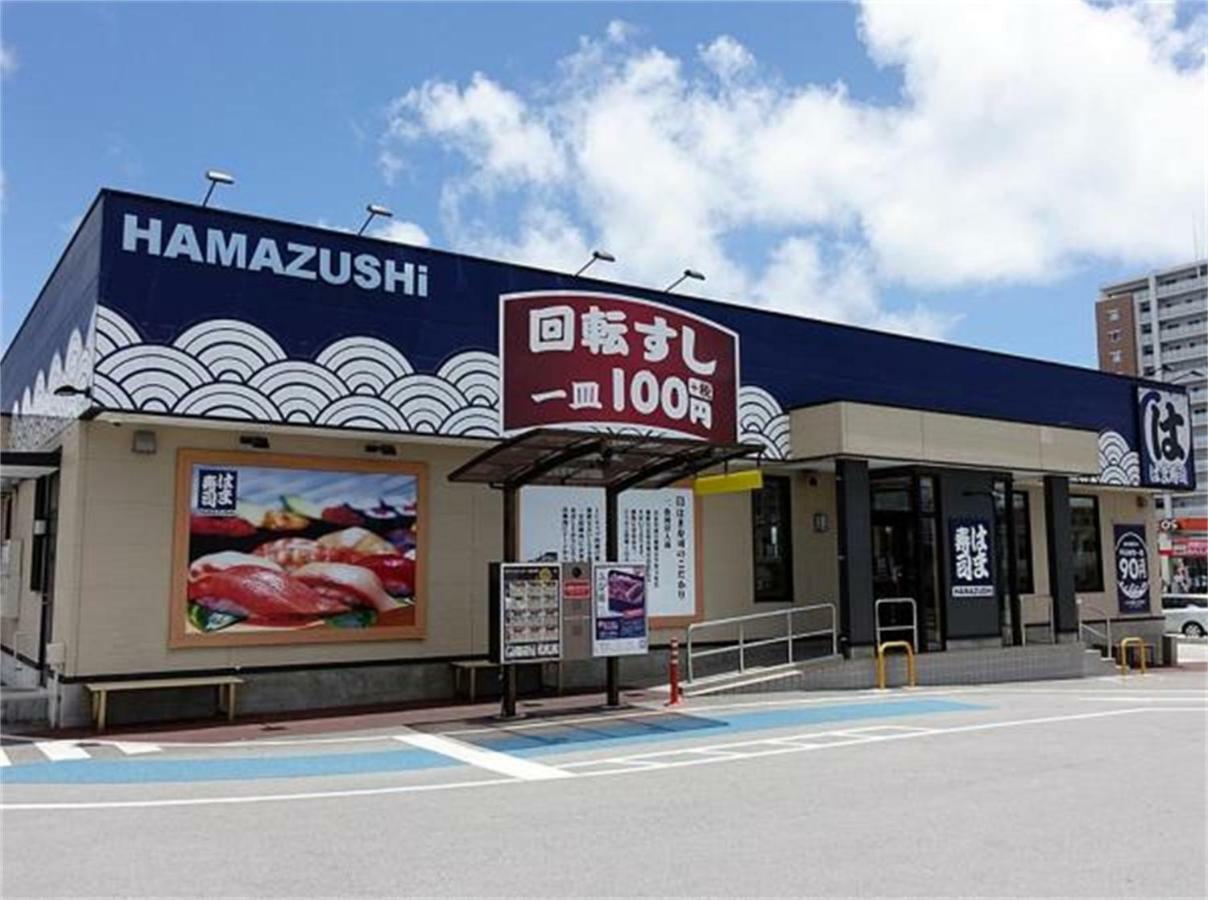 Kokoro No Yado Mihama Hotell Chatan Exteriör bild