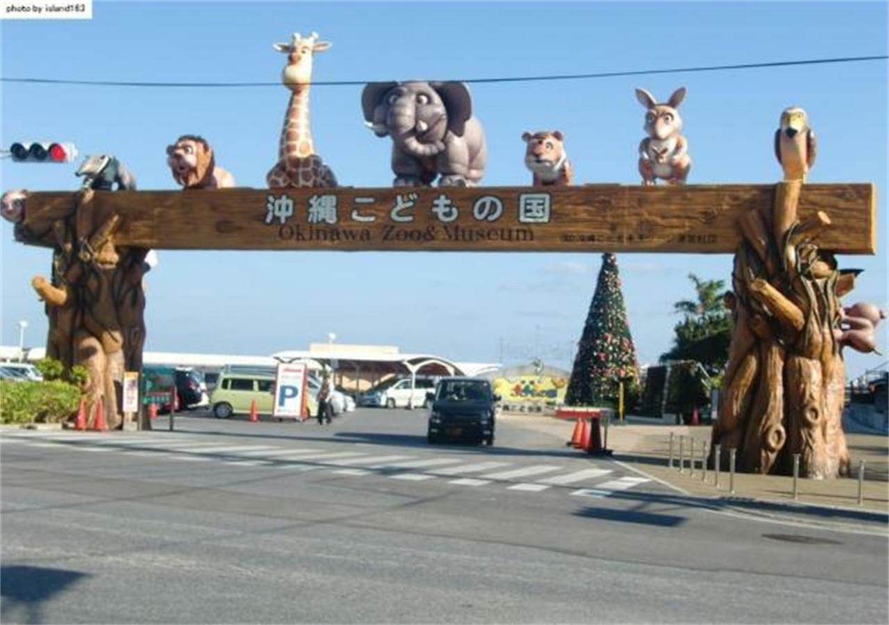 Kokoro No Yado Mihama Hotell Chatan Exteriör bild